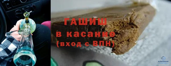 кокаин VHQ Верхний Тагил