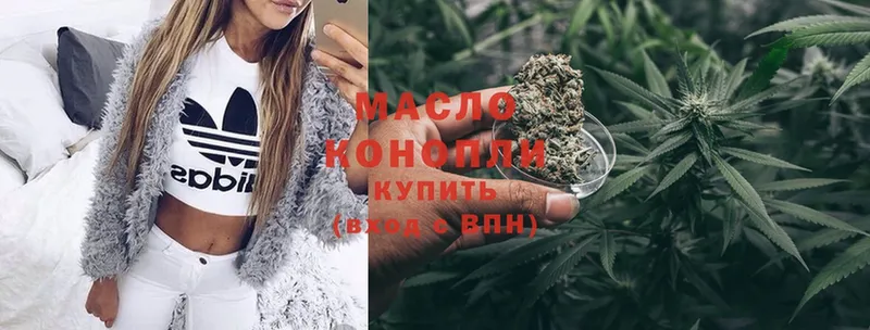 ТГК THC oil  купить наркотики сайты  Серафимович 